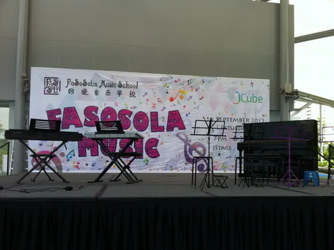 FaSoSoLa Concert 2012 — photo 35