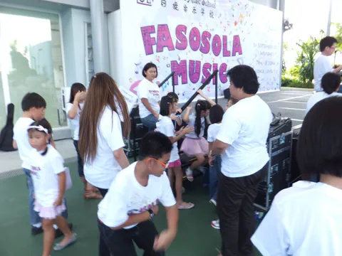 FaSoSoLa Concert 2012 — photo 31