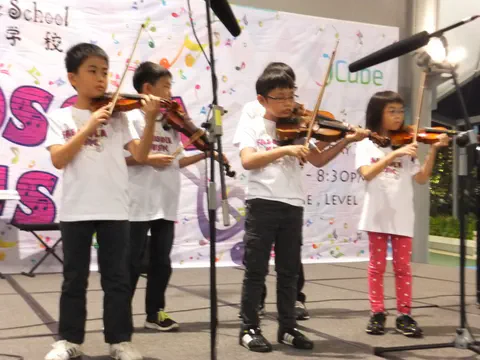 FaSoSoLa Concert 2012 — photo 10