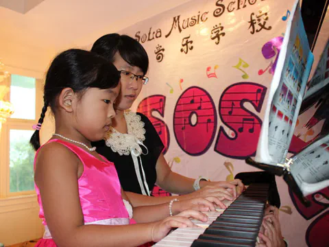 FaSoSoLa Concert 2013 — photo 89