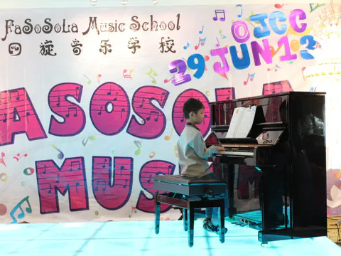 FaSoSoLa Concert 2013 — photo 79