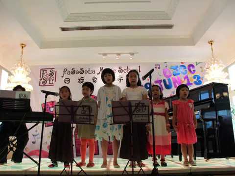 FaSoSoLa Concert 2013 — photo 78