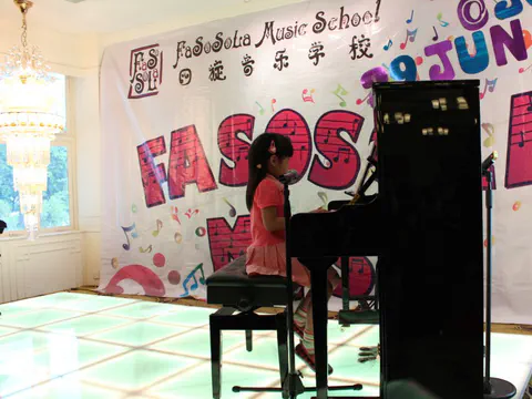 FaSoSoLa Concert 2013 — photo 73