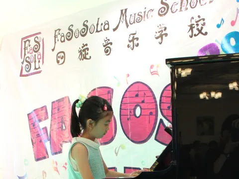 FaSoSoLa Concert 2013 — photo 68