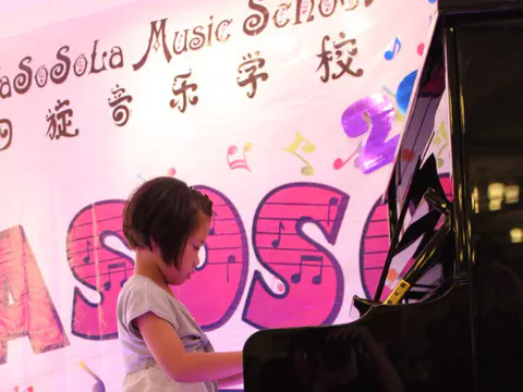 FaSoSoLa Concert 2013 — photo 62