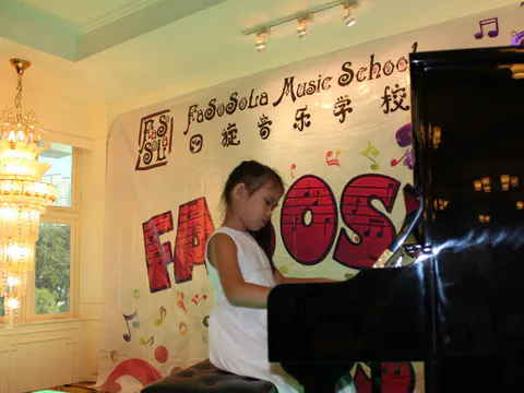 FaSoSoLa Concert 2013 — photo 61