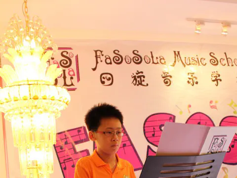 FaSoSoLa Concert 2013 — photo 53