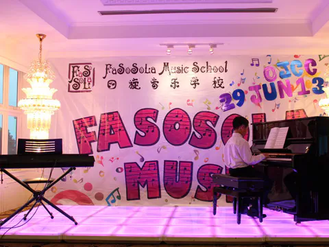 FaSoSoLa Concert 2013 — photo 37